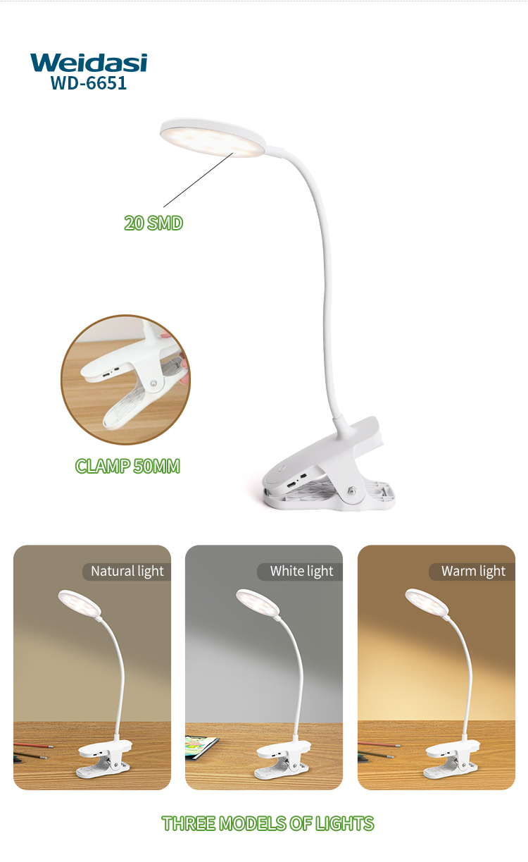 led reading light third gear dimming eye caring lamp for reading specially table reading lamp (复制)