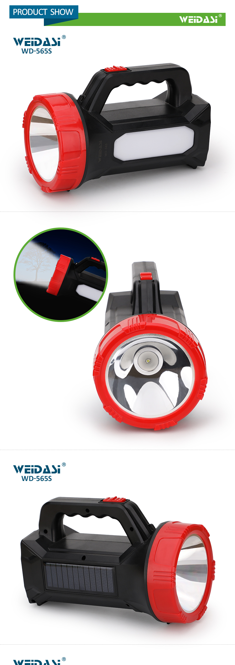 hot sale portable led searchlight rechargeable hand held search light