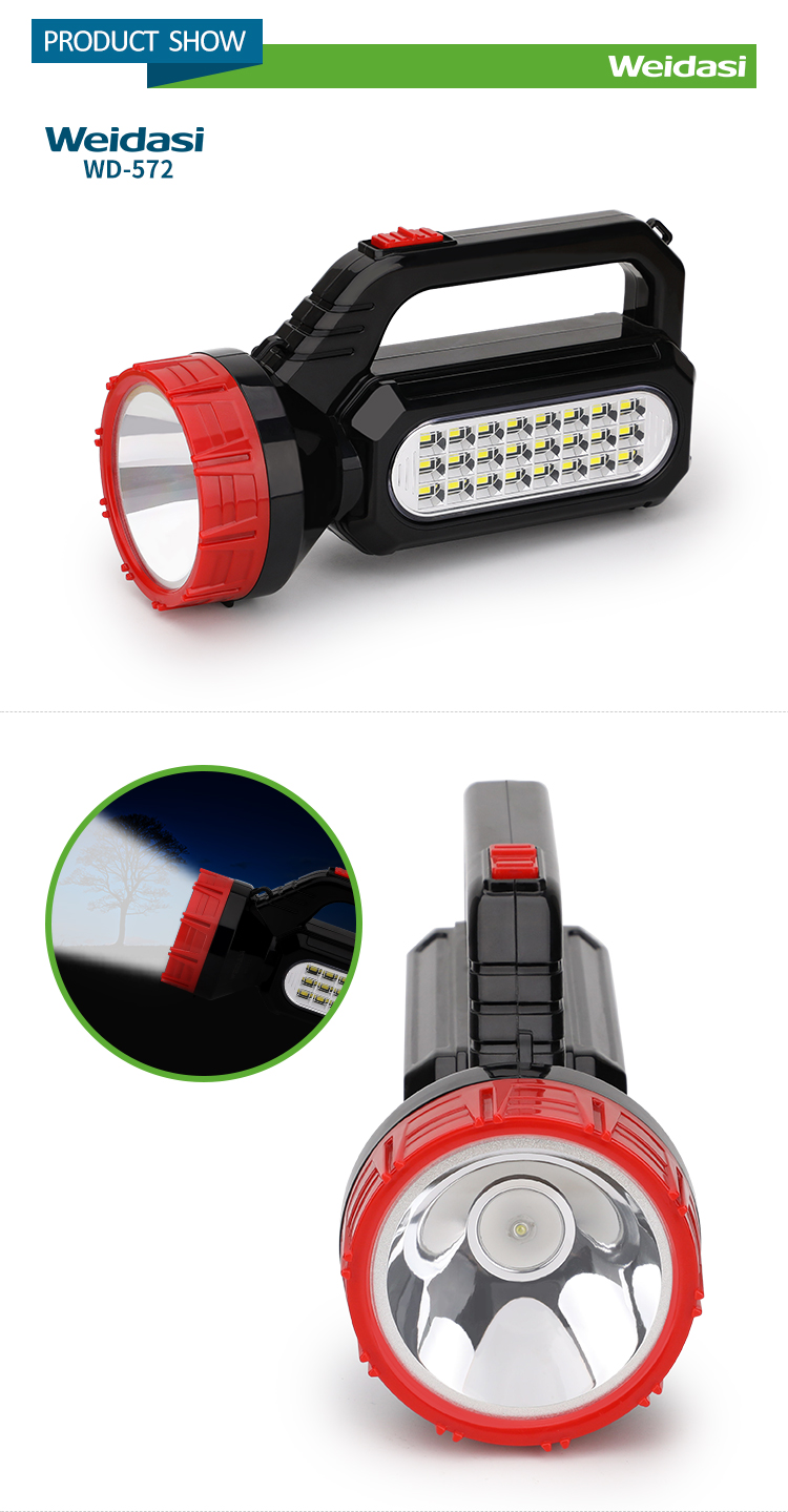 portable high power handheld search light searchlight led rechargeable