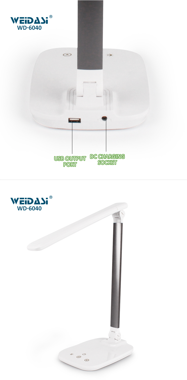 weidasi customized recharge led desk touch table reading lamp