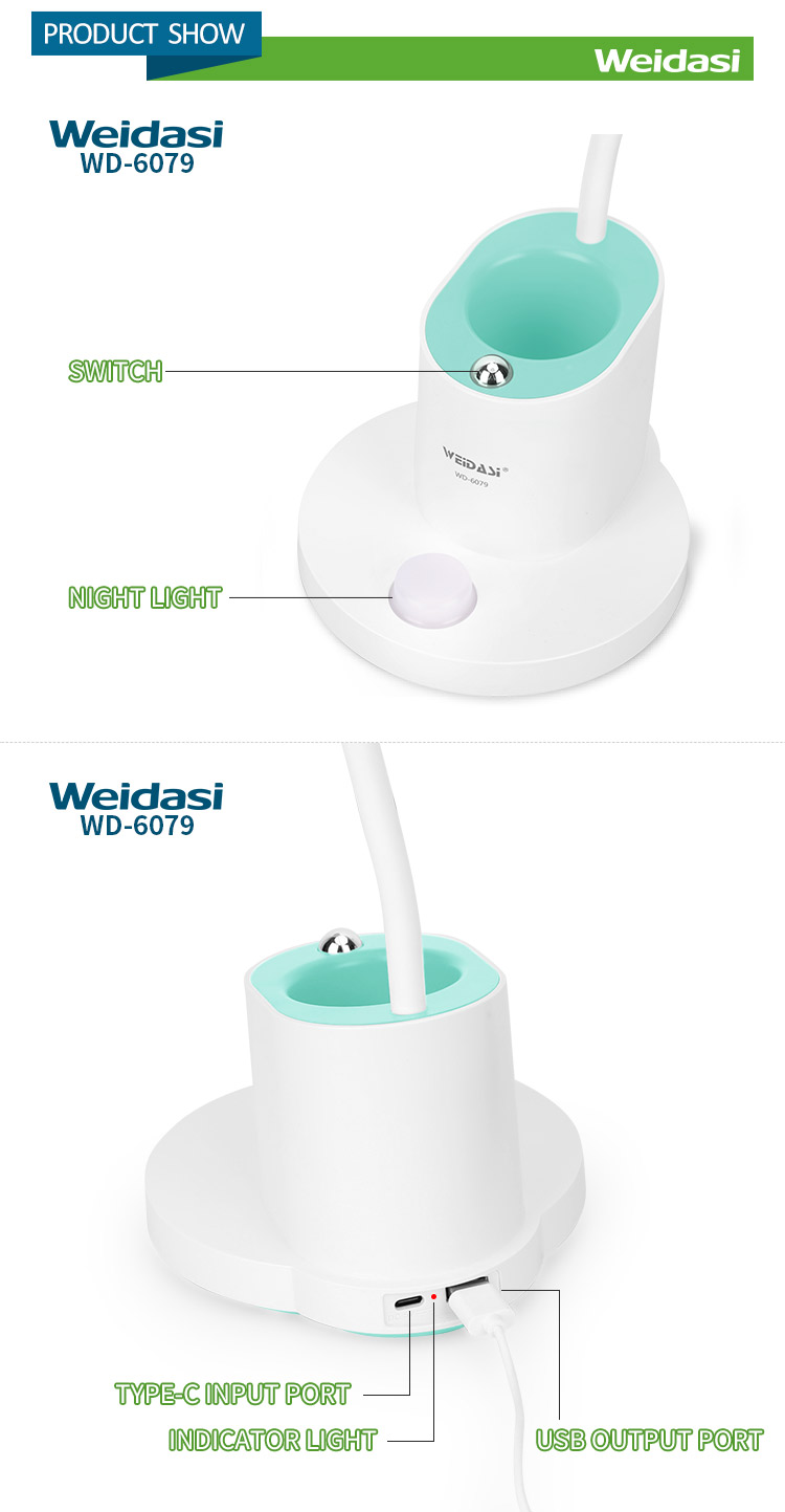 energy saving bed side lamp desk rechargeable and portable table light with power bank and pencil holder