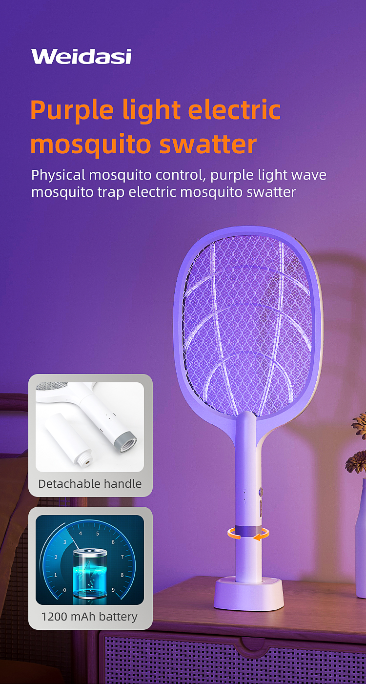 rechargeable fly killing electric mosquito killer racket for pest control (复制)