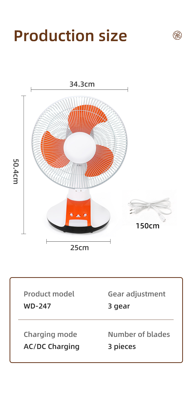 12인치 충전식 비상 팬 테이블 선풍기(LED 조명 AC DC 충전 포트 포함)